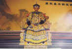 Empereur_Qianlong.jpg (72878 bytes)