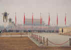 Place_TienAnMen.jpg (52960 bytes)